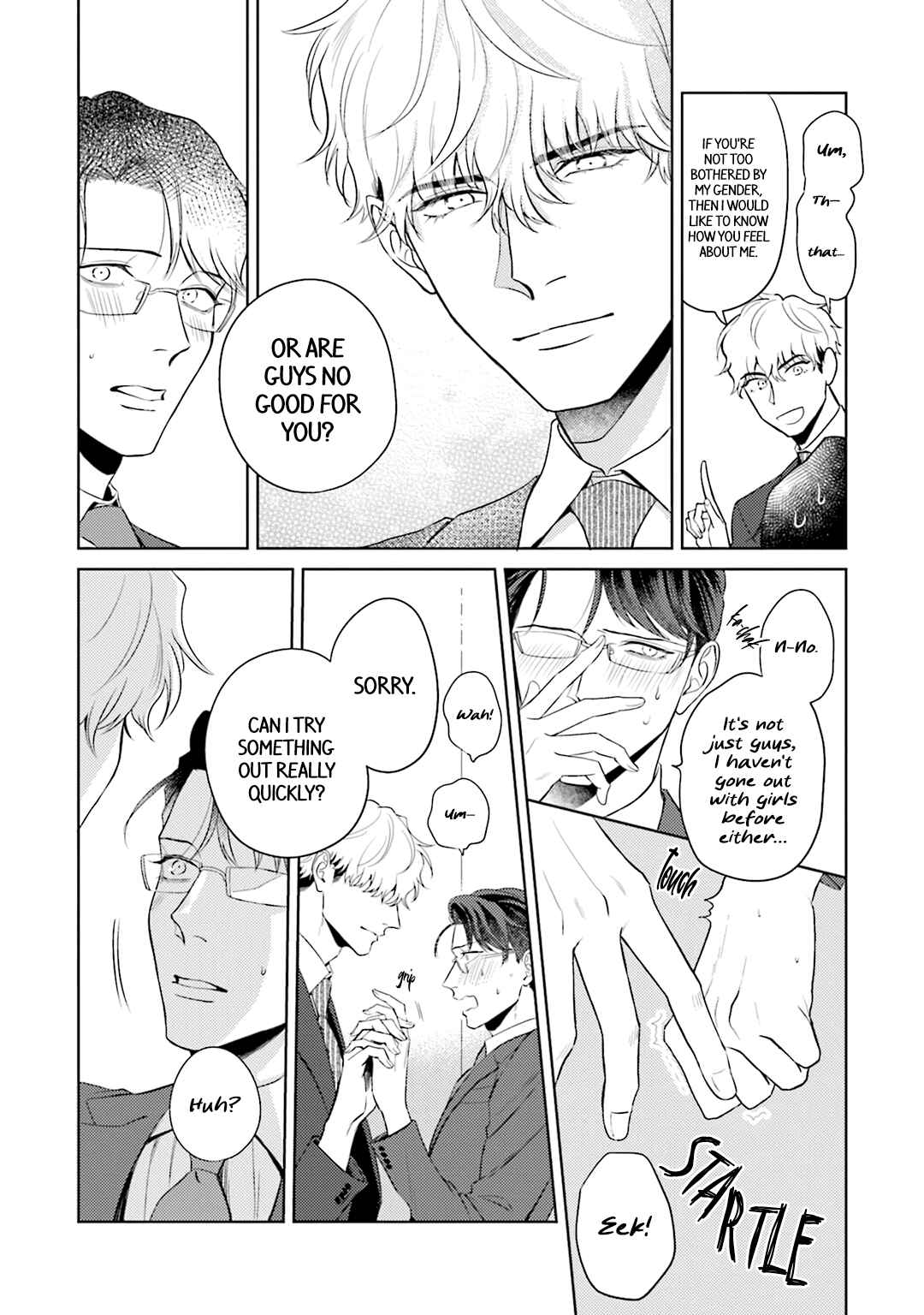 Page 17 Chapter 2 Koi wo Suru ni wa Lv. ga Tarimasen!