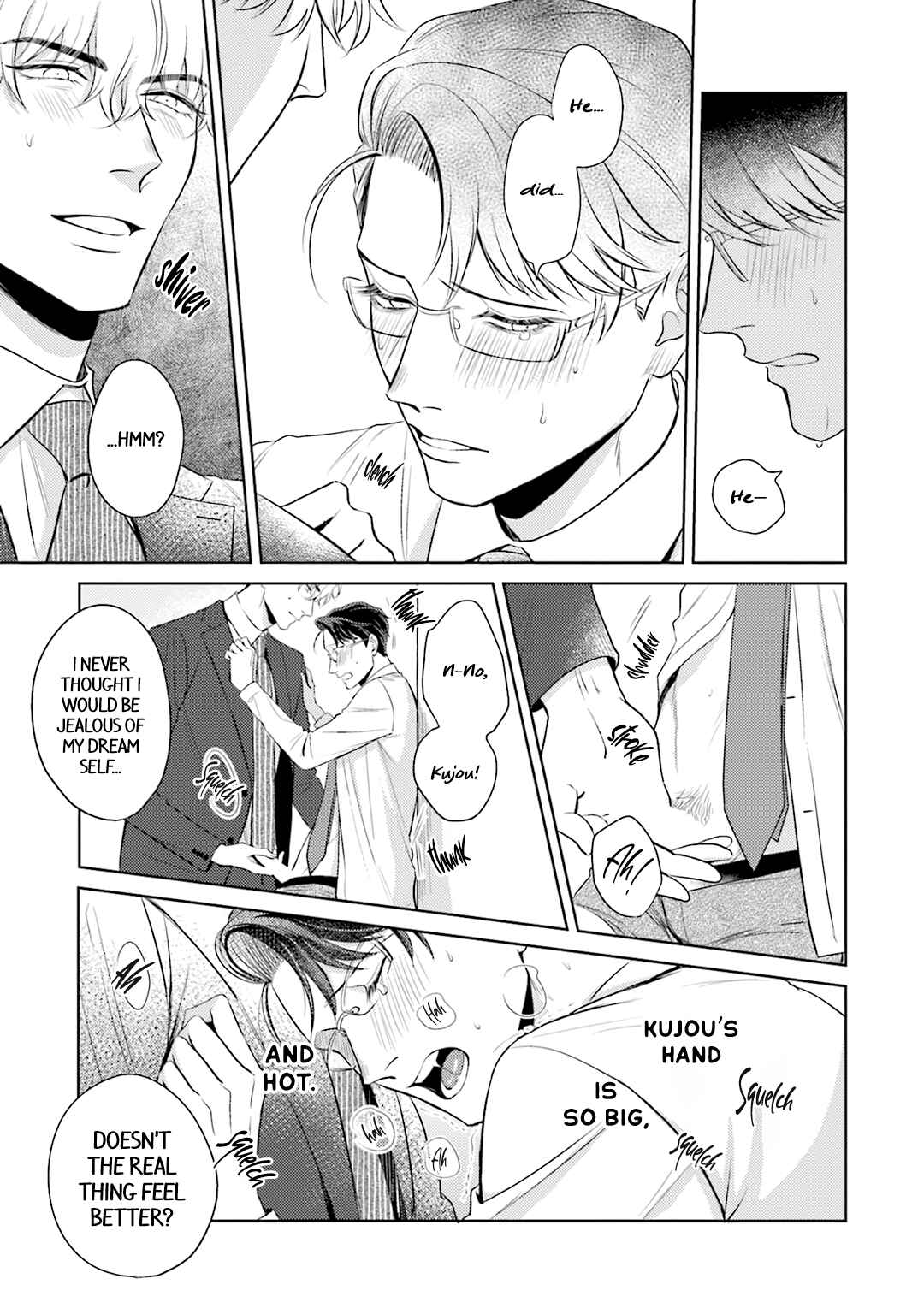 Page 24 Chapter 2 Koi wo Suru ni wa Lv. ga Tarimasen!