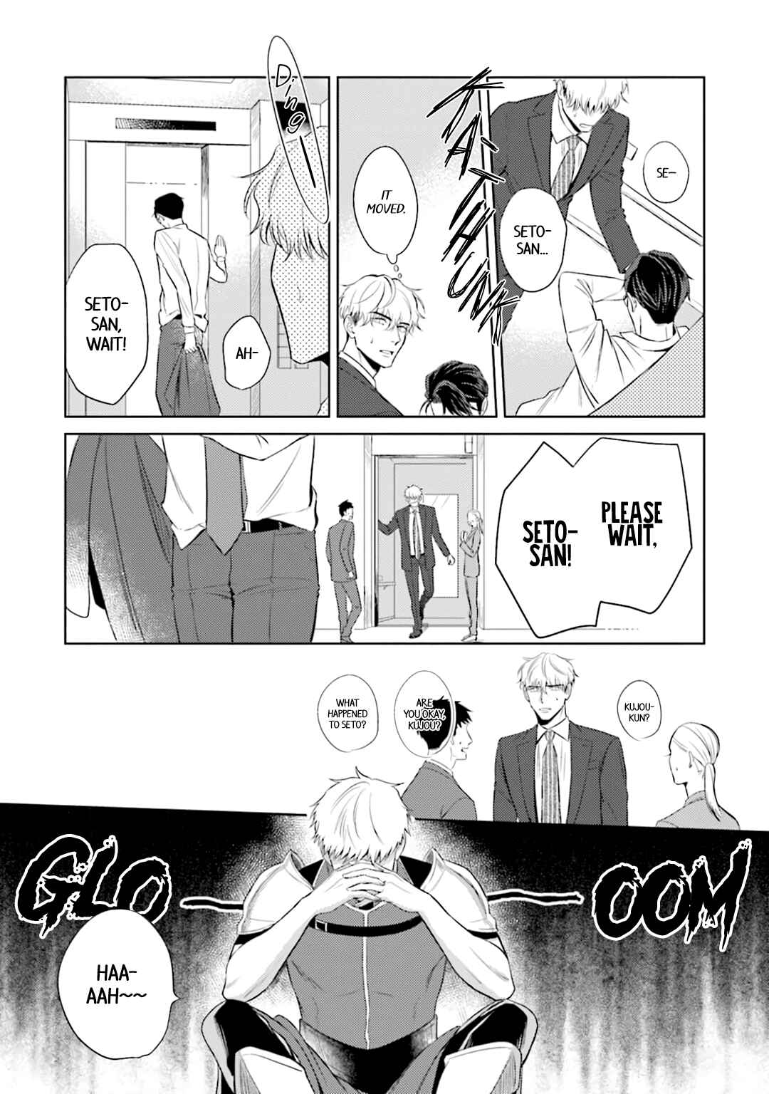 Page 27 Chapter 2 Koi wo Suru ni wa Lv. ga Tarimasen!