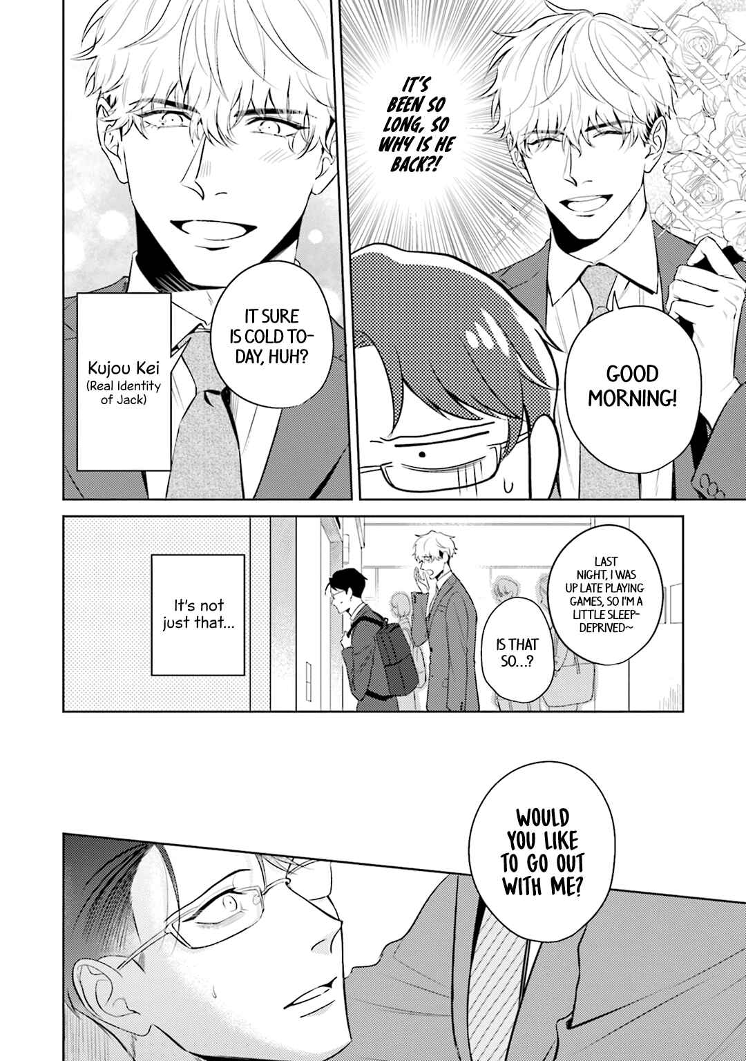 Page 3 Chapter 2 Koi wo Suru ni wa Lv. ga Tarimasen!