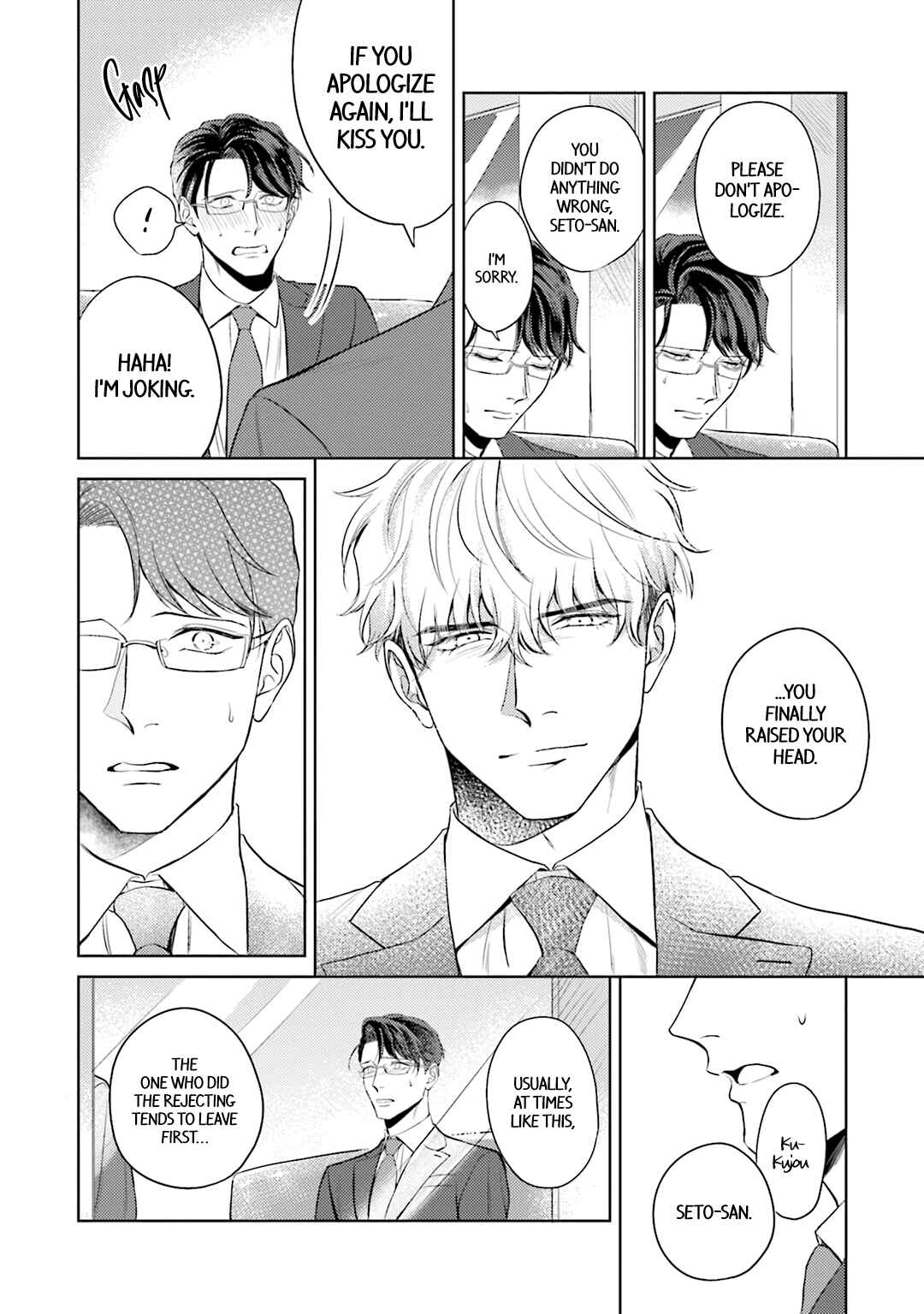 Page 35 Chapter 2 Koi wo Suru ni wa Lv. ga Tarimasen!