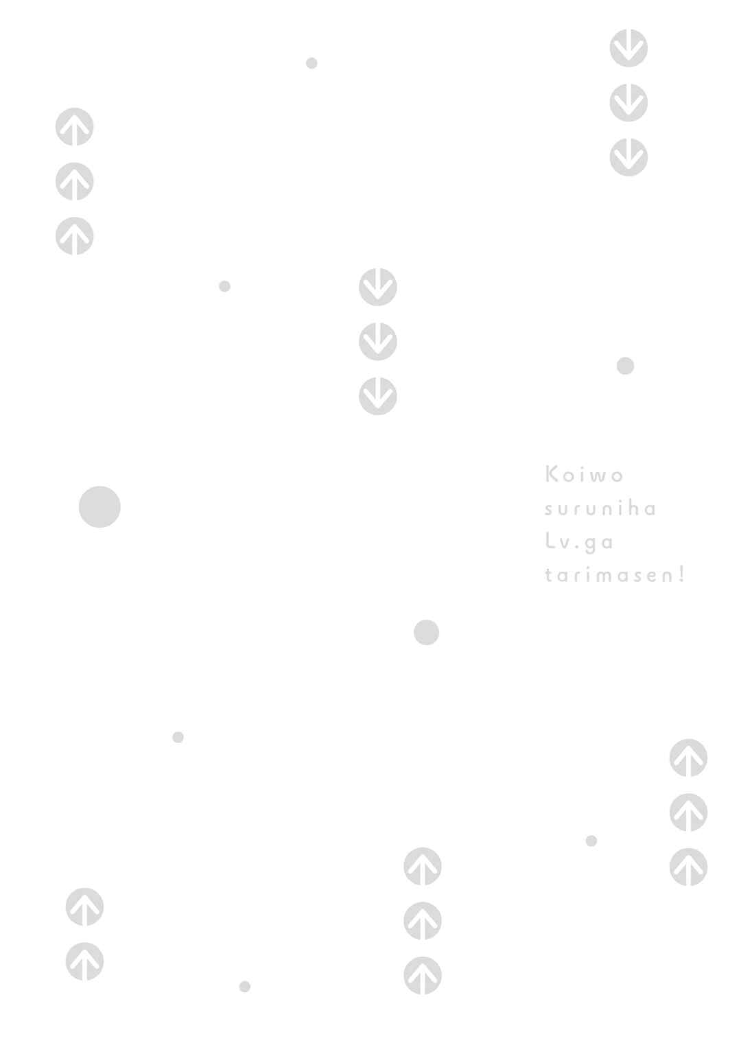Page 37 Chapter 2 Koi wo Suru ni wa Lv. ga Tarimasen!