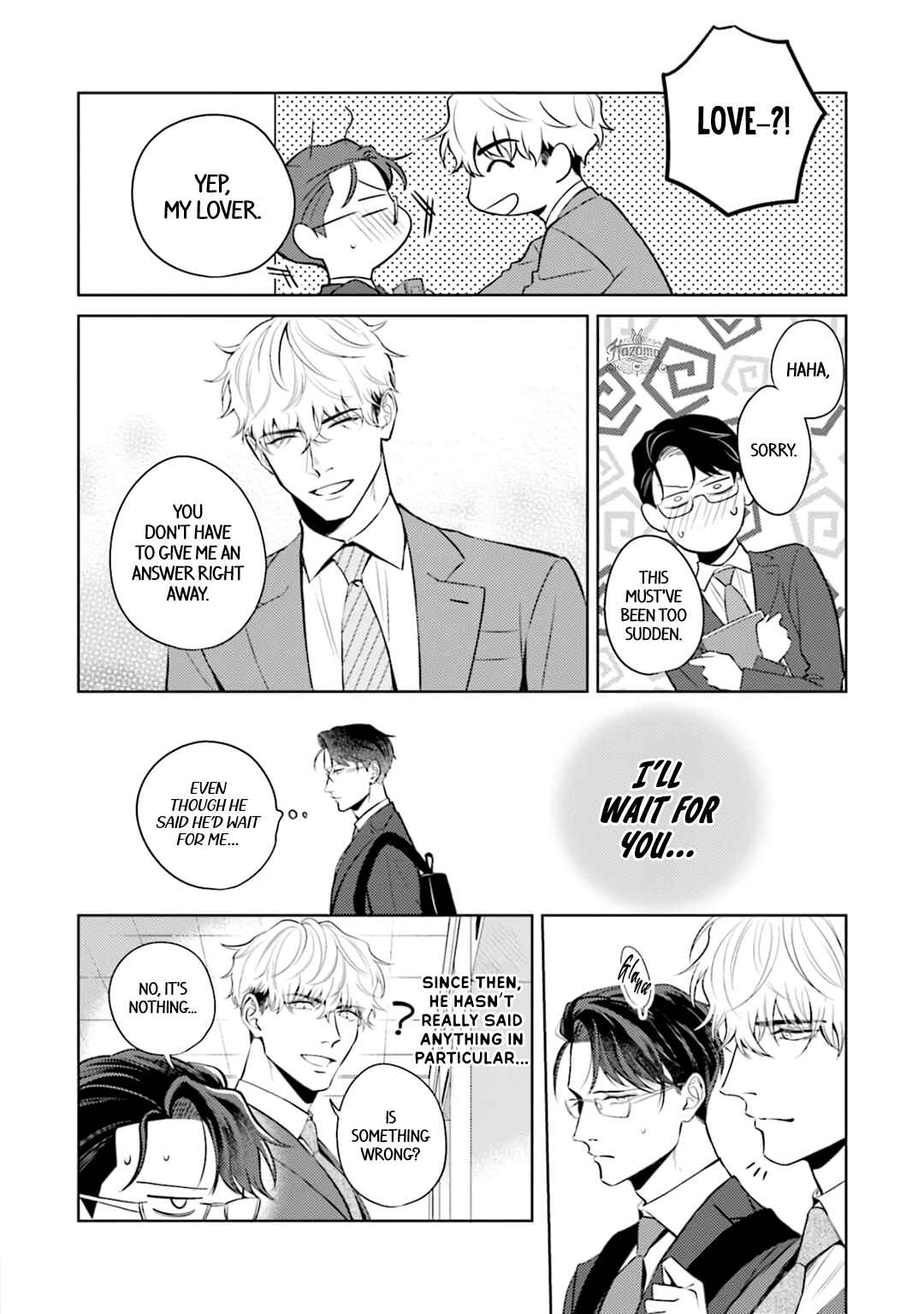 Page 5 Chapter 2 Koi wo Suru ni wa Lv. ga Tarimasen!