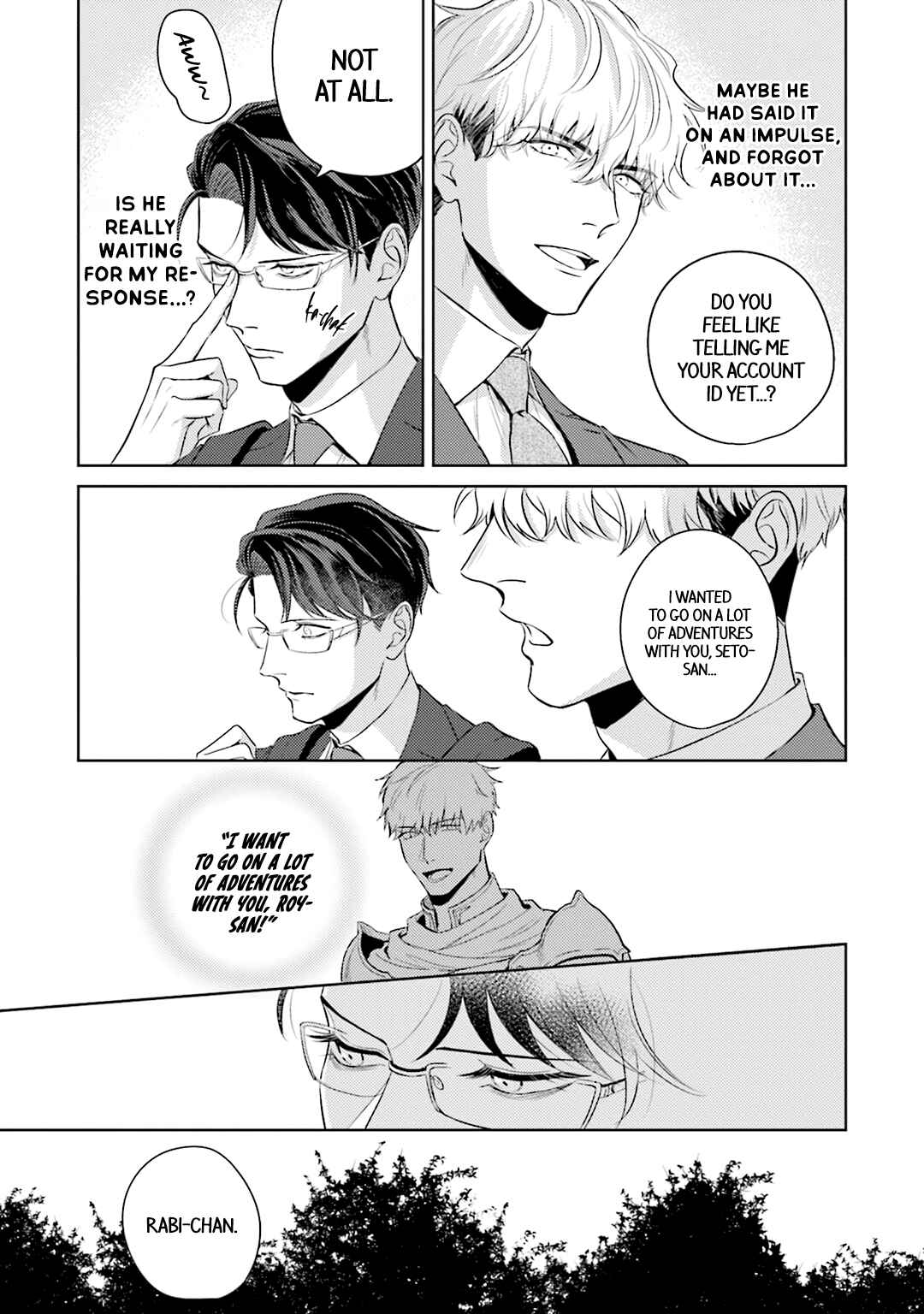 Page 6 Chapter 2 Koi wo Suru ni wa Lv. ga Tarimasen!