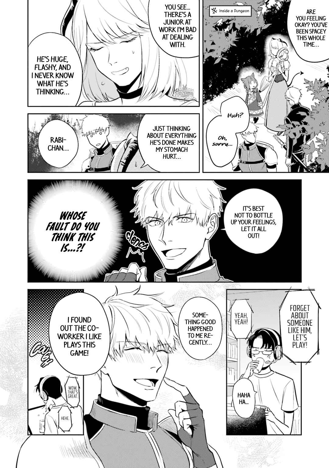 Page 7 Chapter 2 Koi wo Suru ni wa Lv. ga Tarimasen!