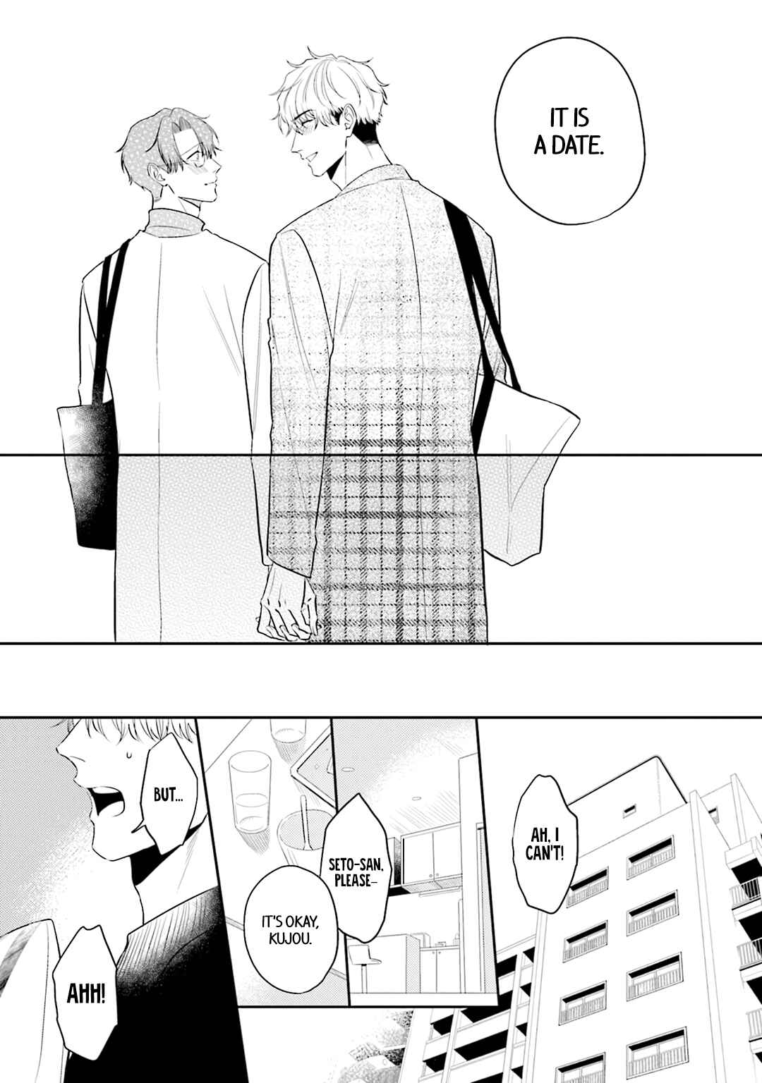 Page 3 Chapter 6.5 Koi wo Suru ni wa Lv. ga Tarimasen!
