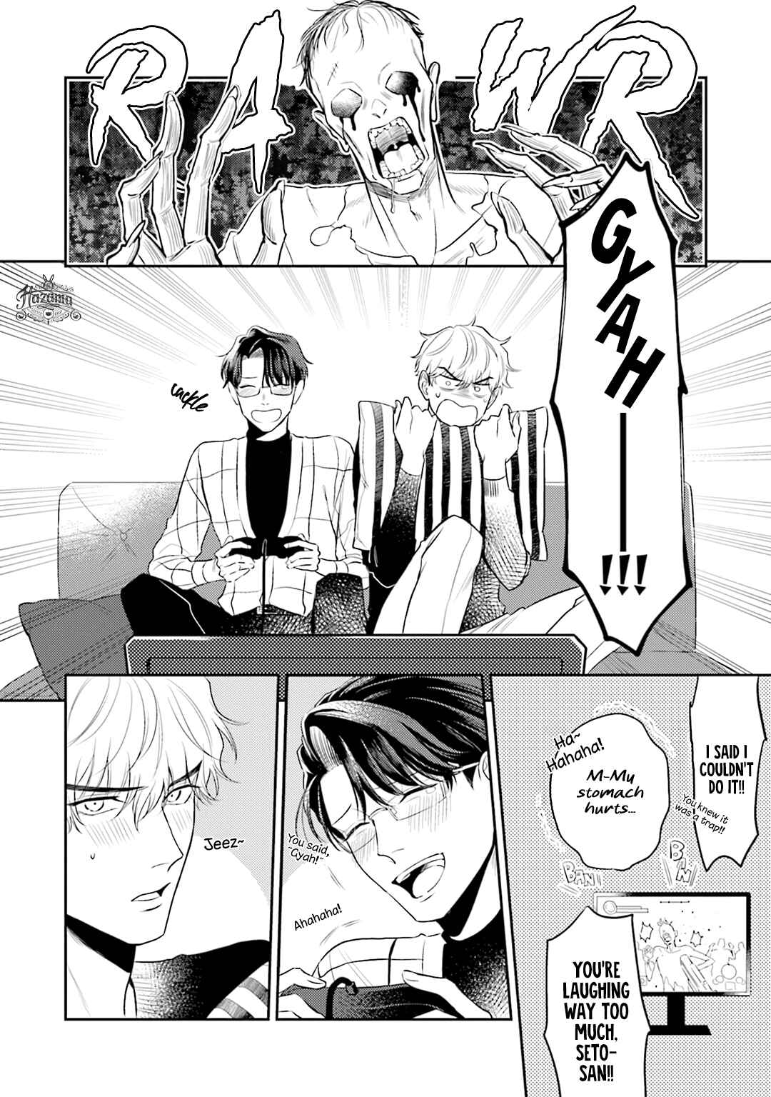 Page 4 Chapter 6.5 Koi wo Suru ni wa Lv. ga Tarimasen!