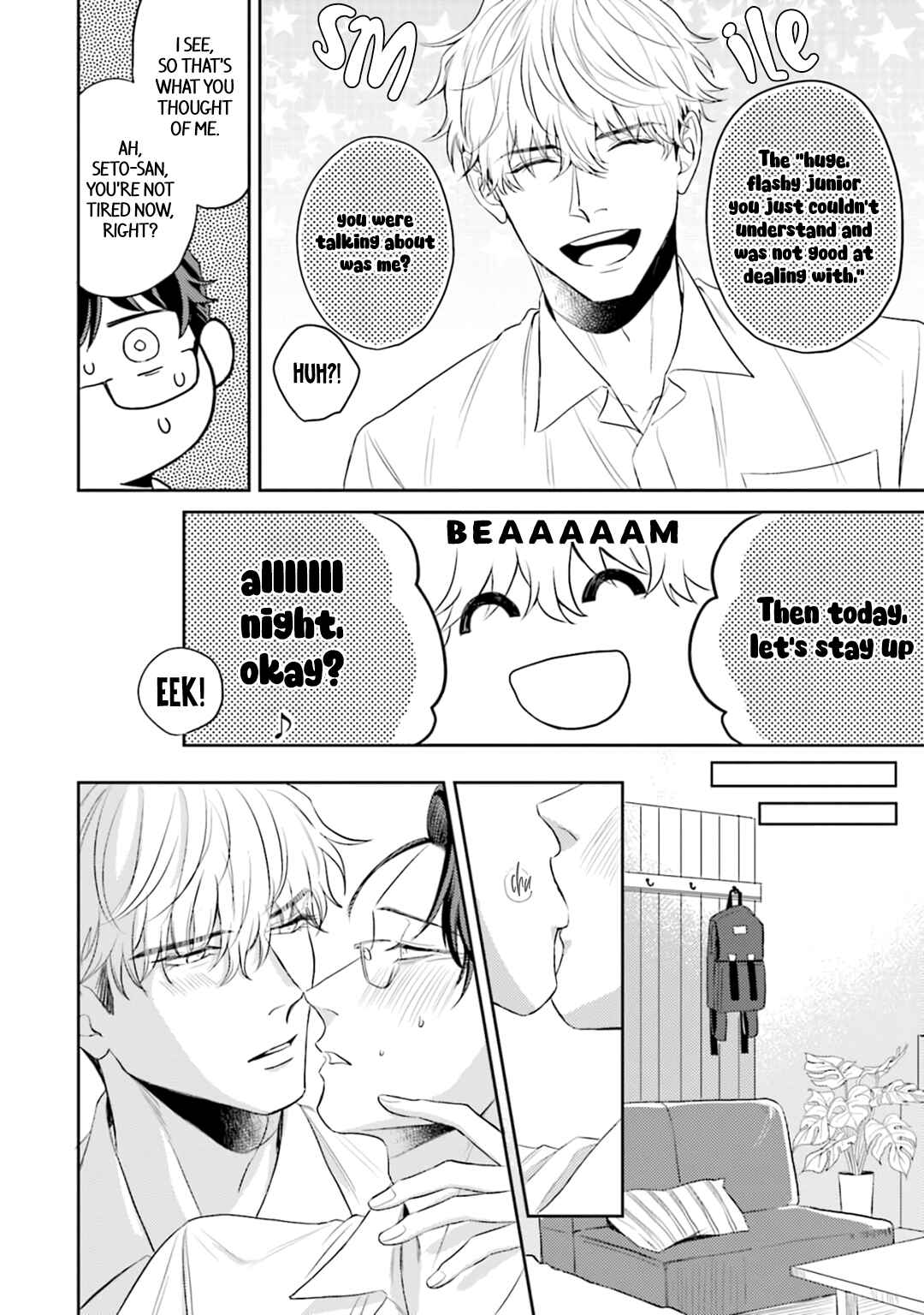 Page 22 Chapter 5 Koi wo Suru ni wa Lv. ga Tarimasen!