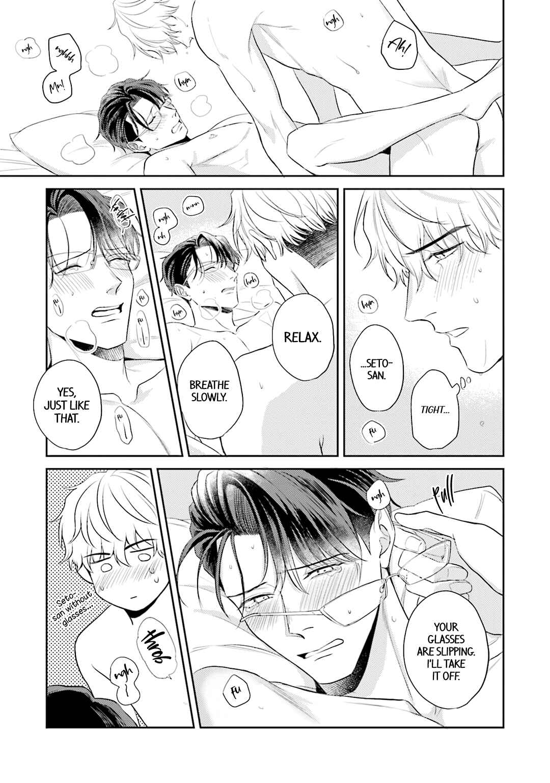 Page 27 Chapter 5 Koi wo Suru ni wa Lv. ga Tarimasen!