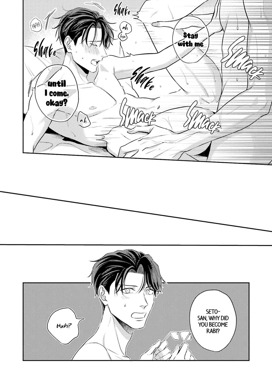 Page 32 Chapter 5 Koi wo Suru ni wa Lv. ga Tarimasen!