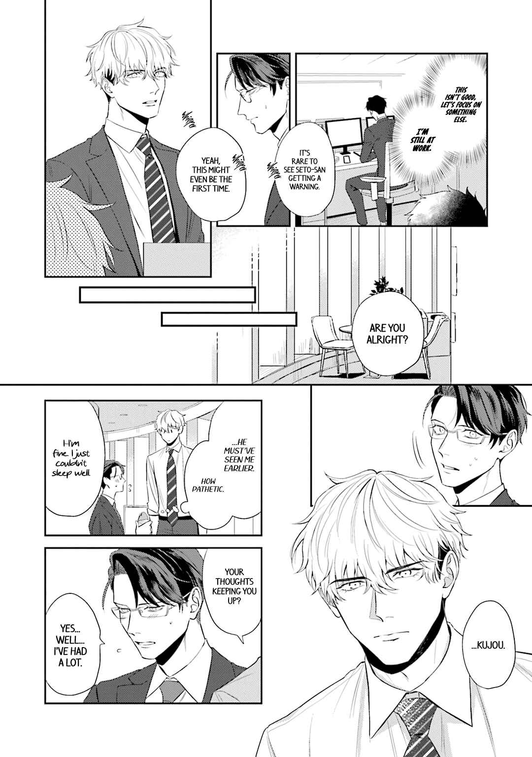 Page 13 Chapter 4 Koi wo Suru ni wa Lv. ga Tarimasen!