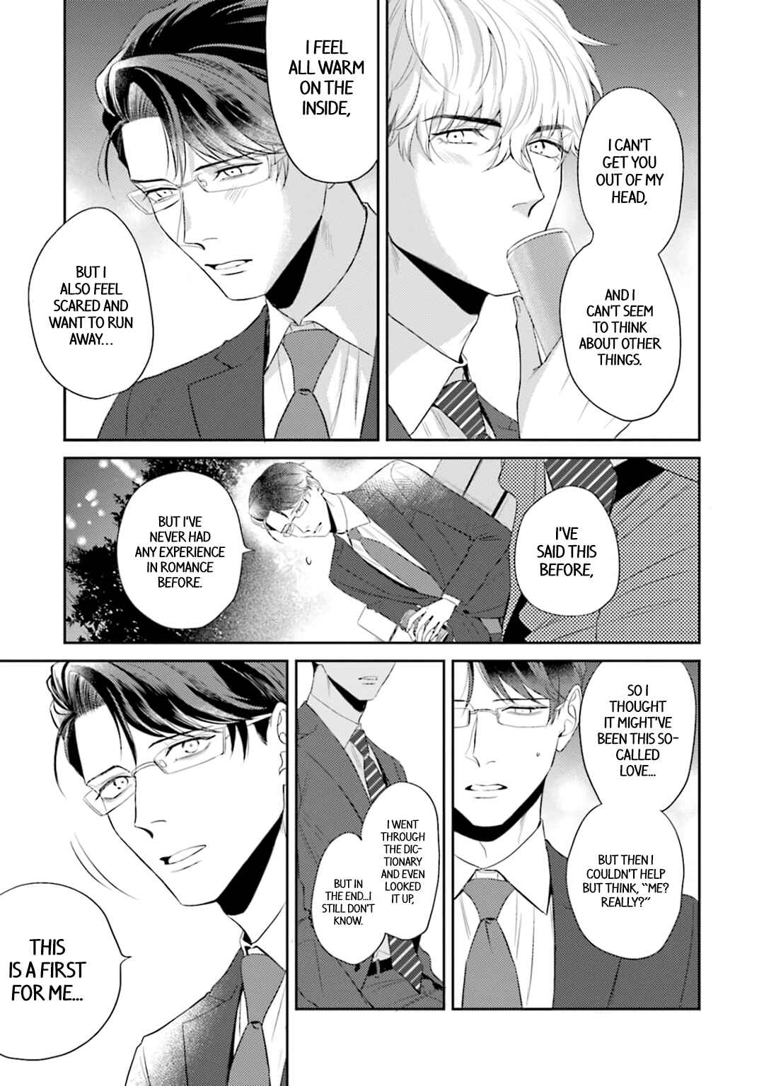 Page 18 Chapter 4 Koi wo Suru ni wa Lv. ga Tarimasen!