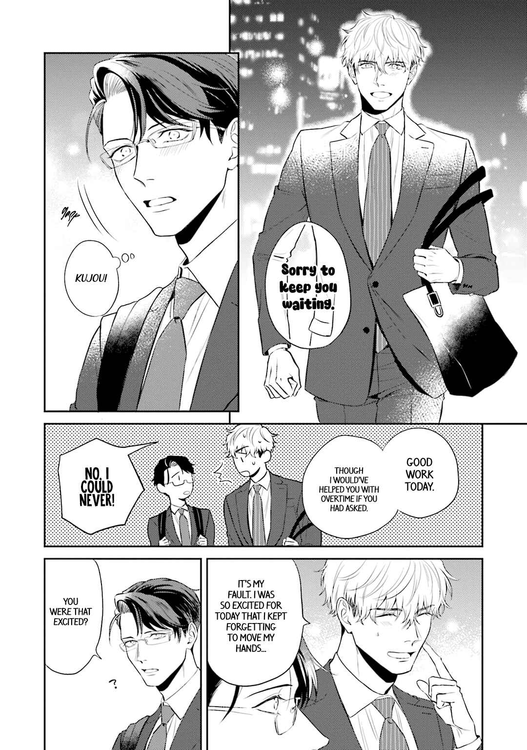 Page 4 Chapter 4 Koi wo Suru ni wa Lv. ga Tarimasen!