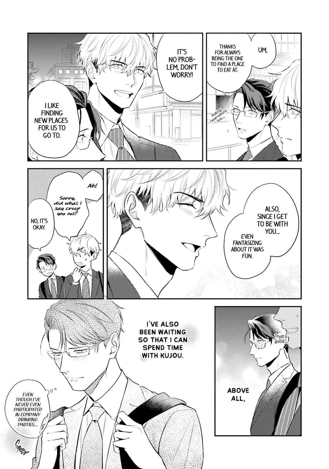 Page 6 Chapter 4 Koi wo Suru ni wa Lv. ga Tarimasen!