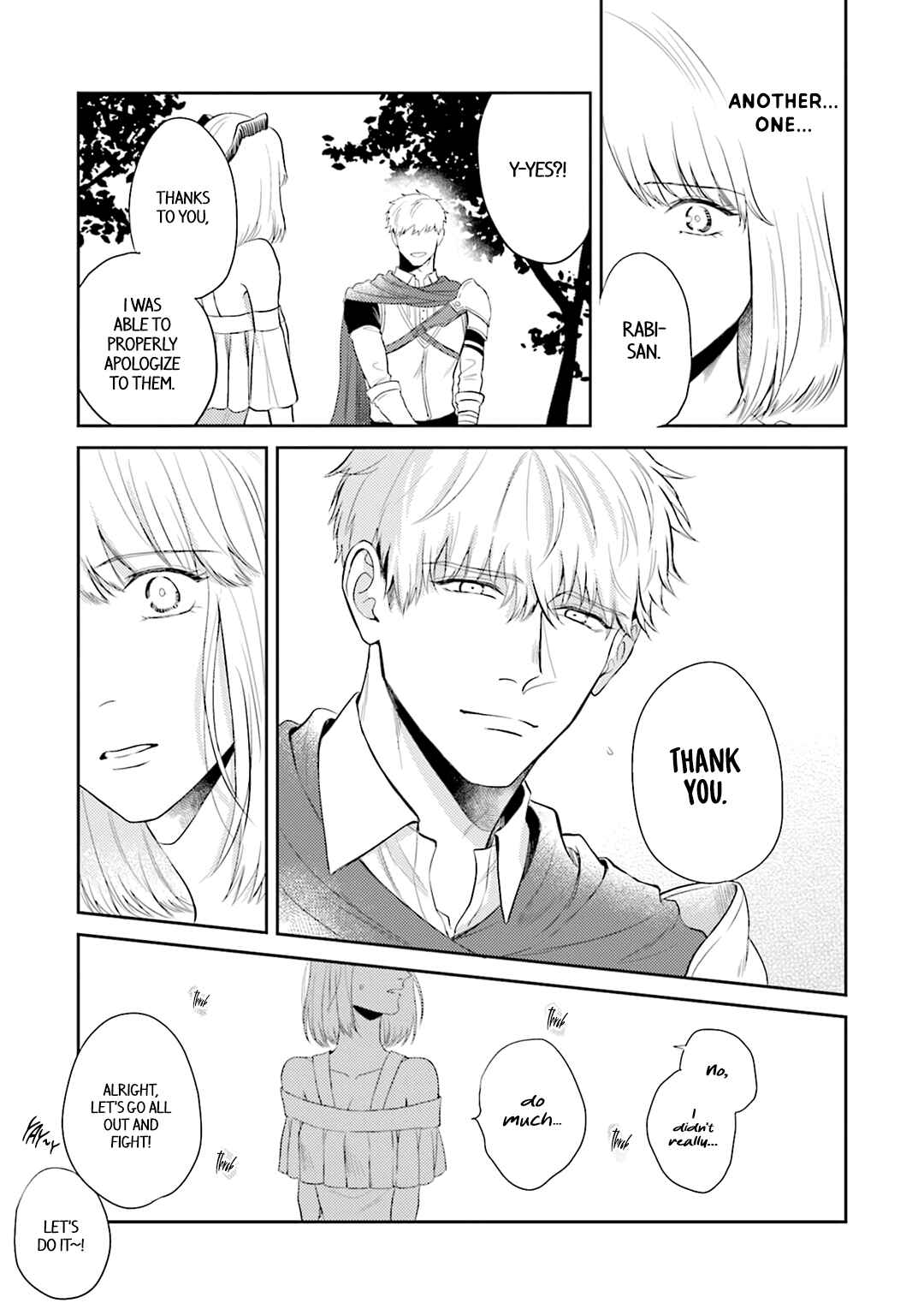Page 10 Chapter 3 Koi wo Suru ni wa Lv. ga Tarimasen!