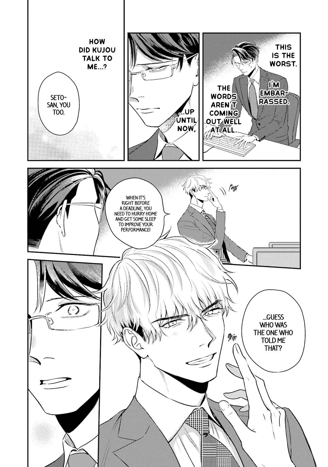 Page 13 Chapter 3 Koi wo Suru ni wa Lv. ga Tarimasen!
