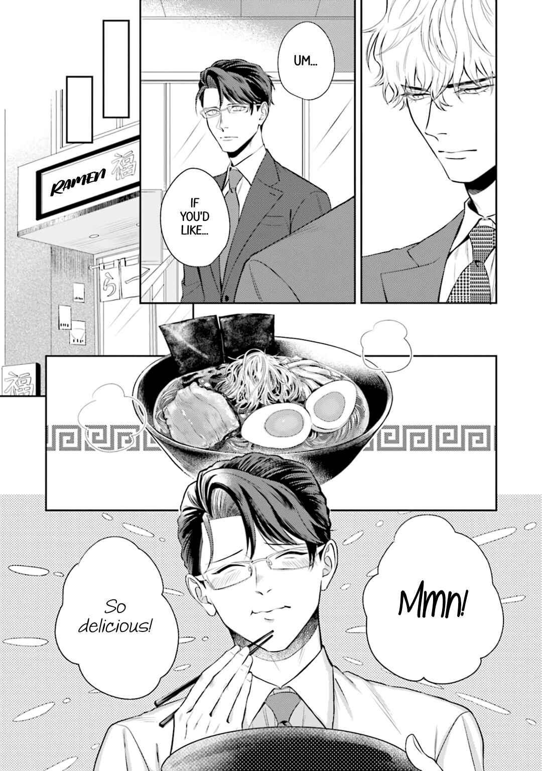 Page 17 Chapter 3 Koi wo Suru ni wa Lv. ga Tarimasen!