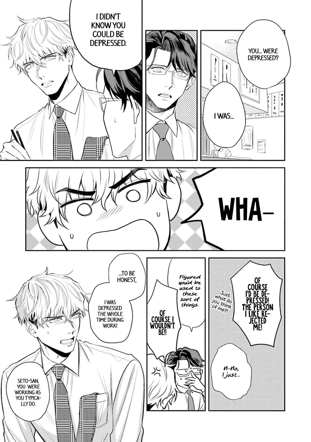 Page 20 Chapter 3 Koi wo Suru ni wa Lv. ga Tarimasen!