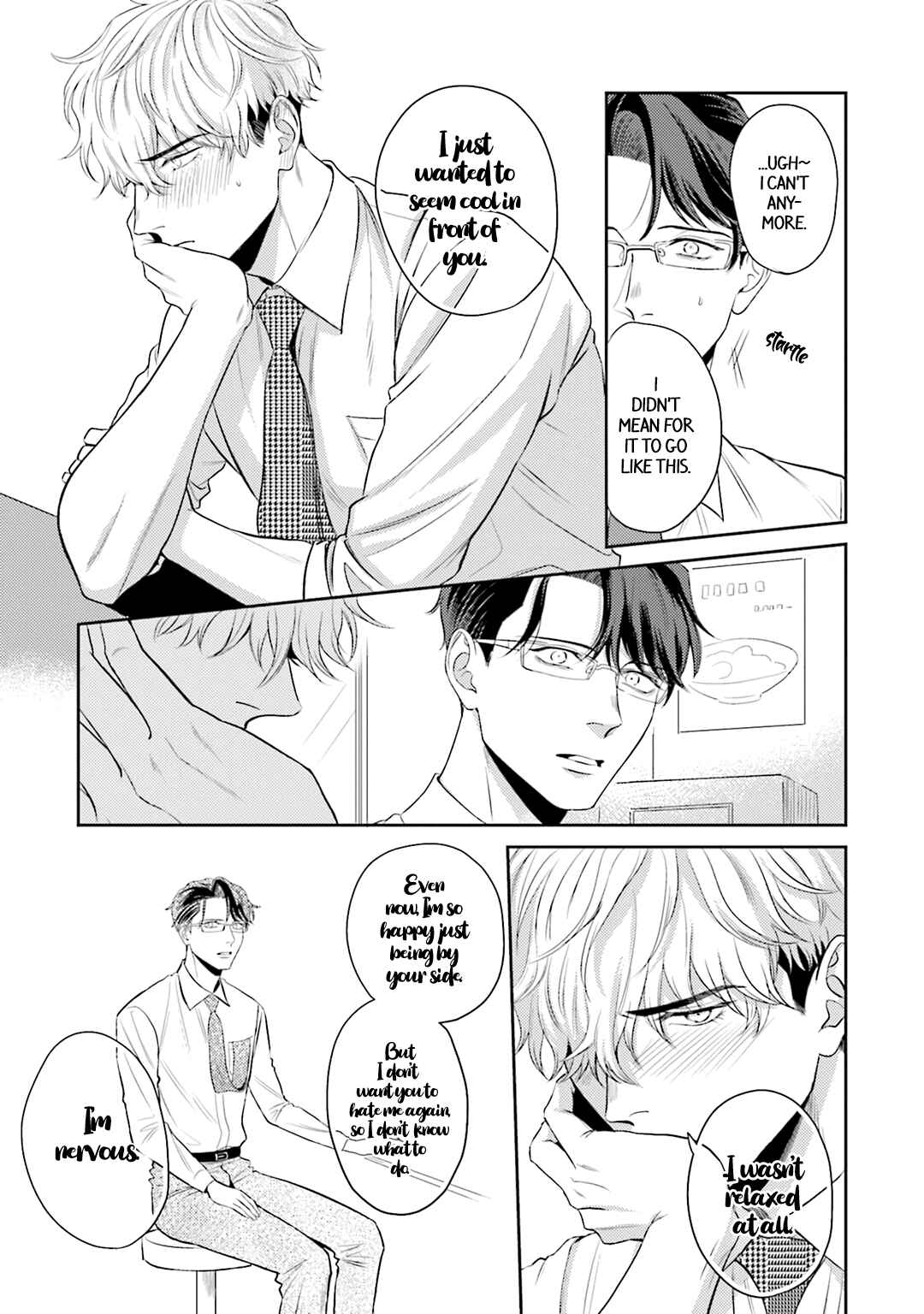 Page 22 Chapter 3 Koi wo Suru ni wa Lv. ga Tarimasen!