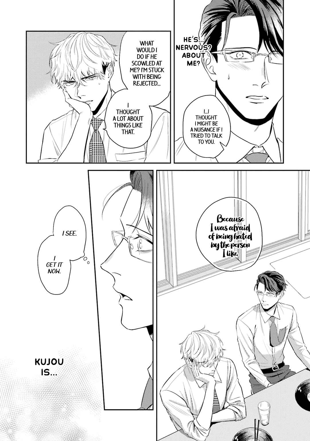 Page 23 Chapter 3 Koi wo Suru ni wa Lv. ga Tarimasen!