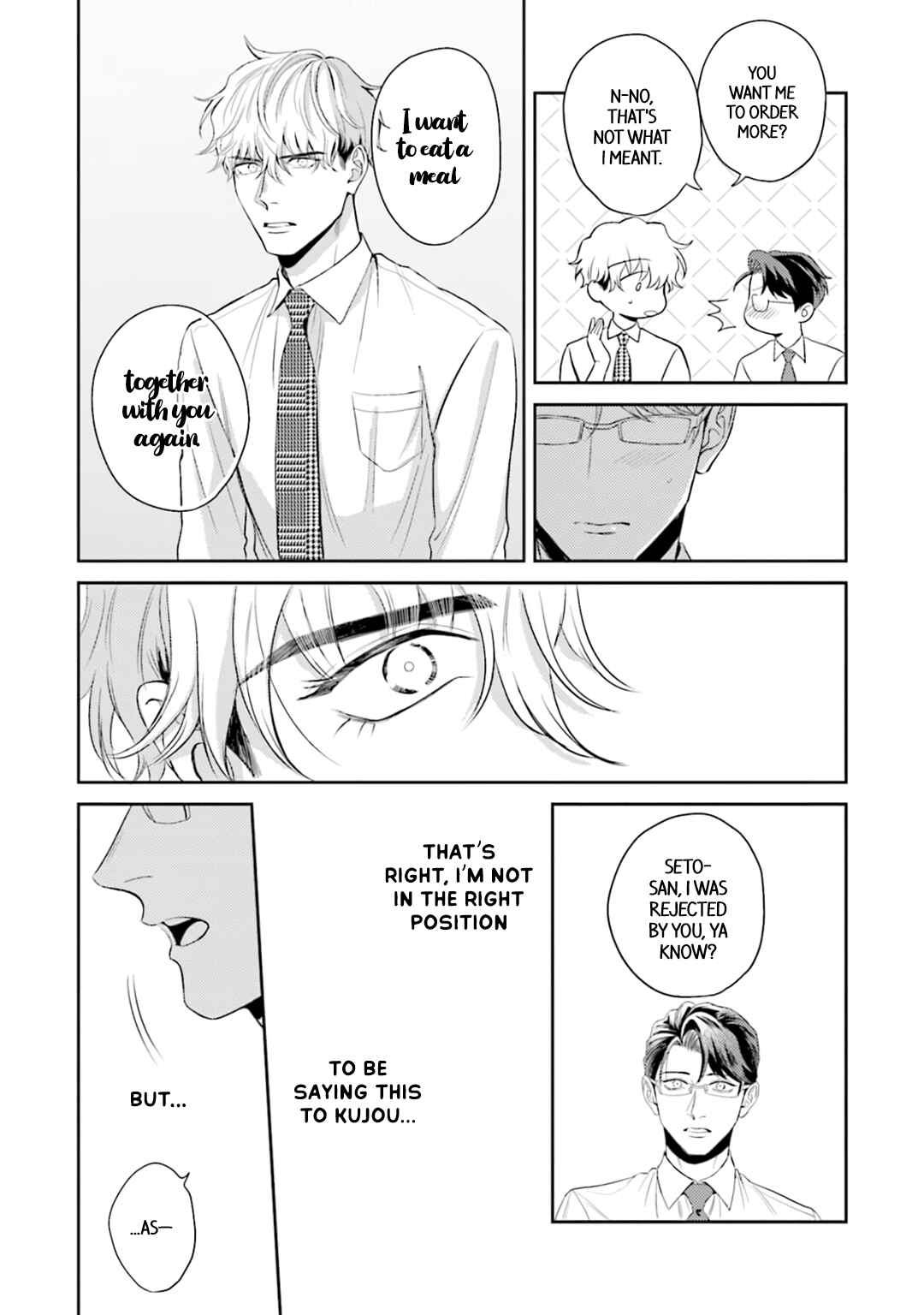 Page 25 Chapter 3 Koi wo Suru ni wa Lv. ga Tarimasen!