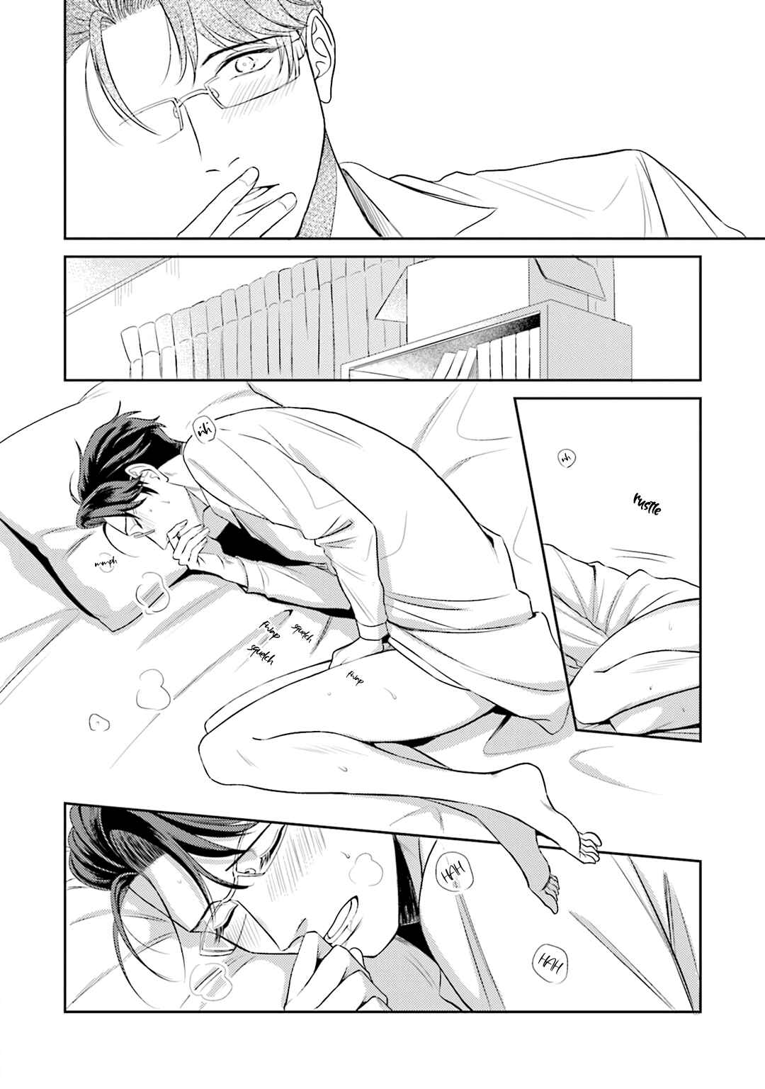 Page 31 Chapter 3 Koi wo Suru ni wa Lv. ga Tarimasen!