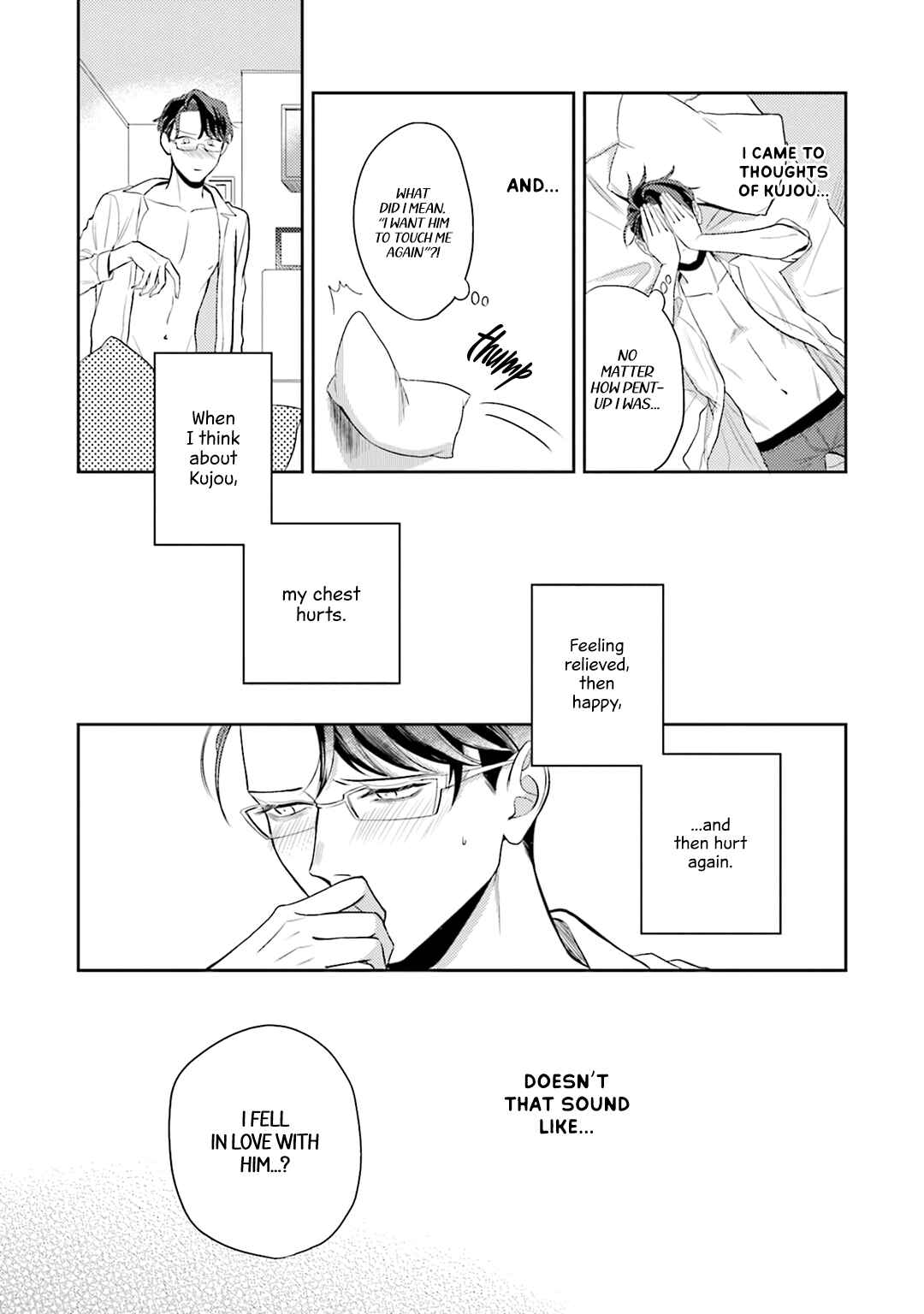 Page 34 Chapter 3 Koi wo Suru ni wa Lv. ga Tarimasen!