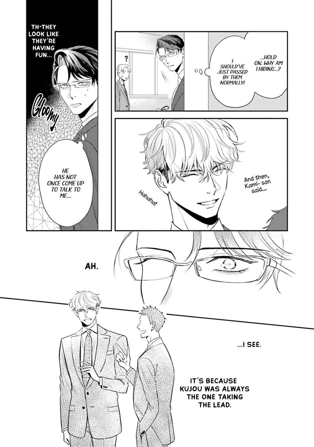 Page 4 Chapter 3 Koi wo Suru ni wa Lv. ga Tarimasen!