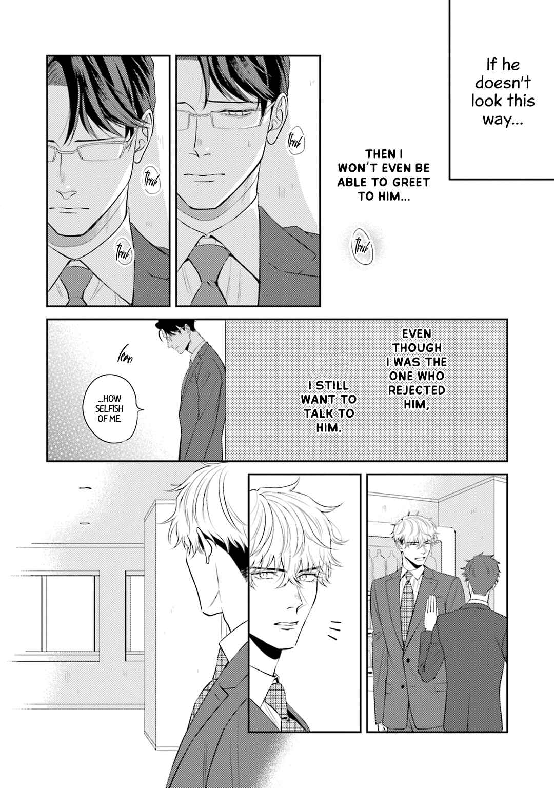 Page 5 Chapter 3 Koi wo Suru ni wa Lv. ga Tarimasen!