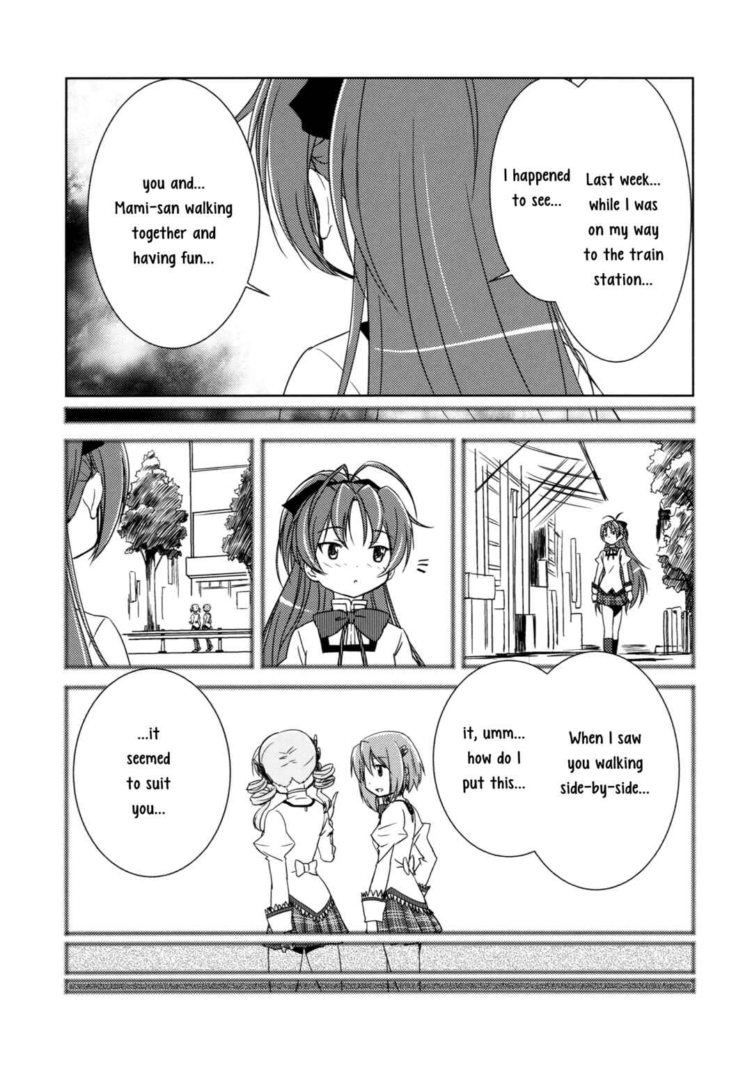 Page 15 Chapter Unknown_8202 Mahou Shoujo Madoka★Magica - Be With You (Doujinshi)