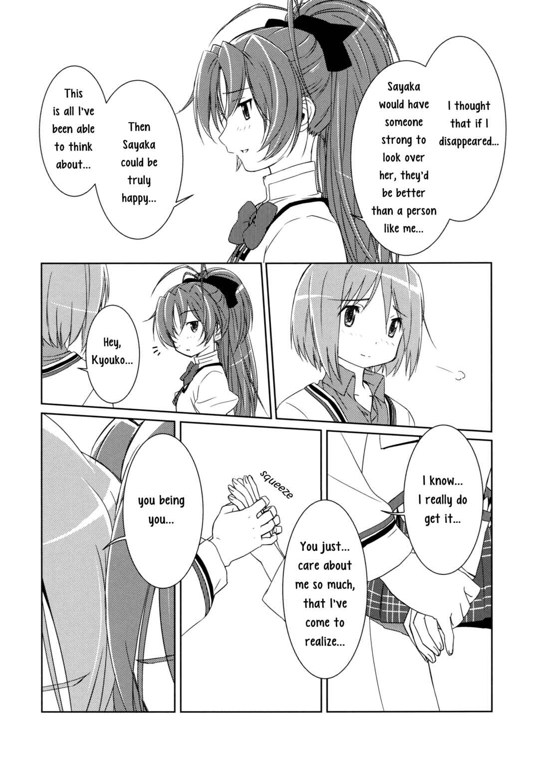 Page 16 Chapter Unknown_8202 Mahou Shoujo Madoka★Magica - Be With You (Doujinshi)