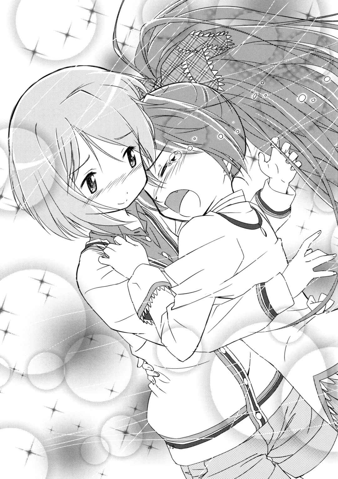 Page 19 Chapter Unknown_8202 Mahou Shoujo Madoka★Magica - Be With You (Doujinshi)