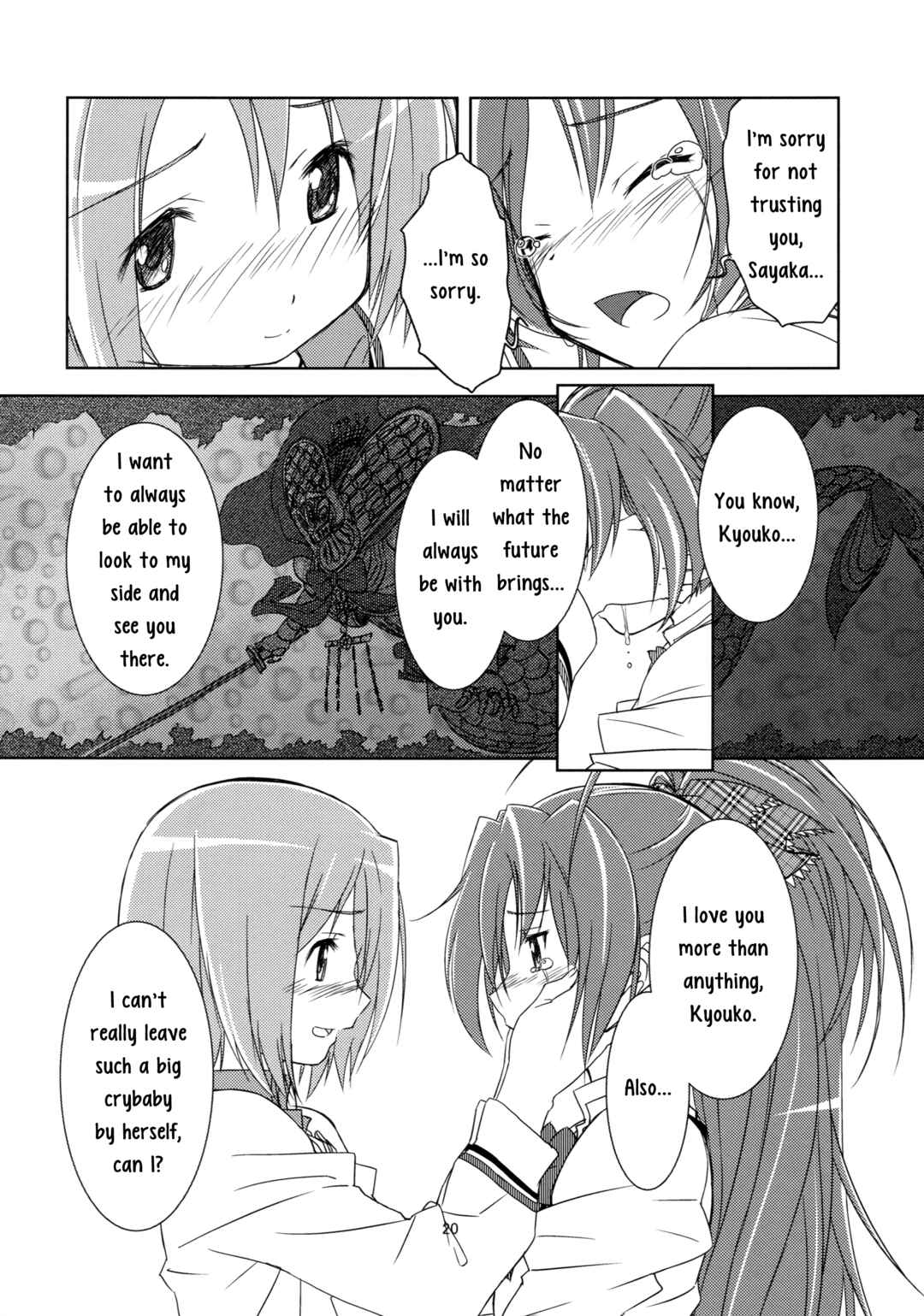 Page 20 Chapter Unknown_8202 Mahou Shoujo Madoka★Magica - Be With You (Doujinshi)