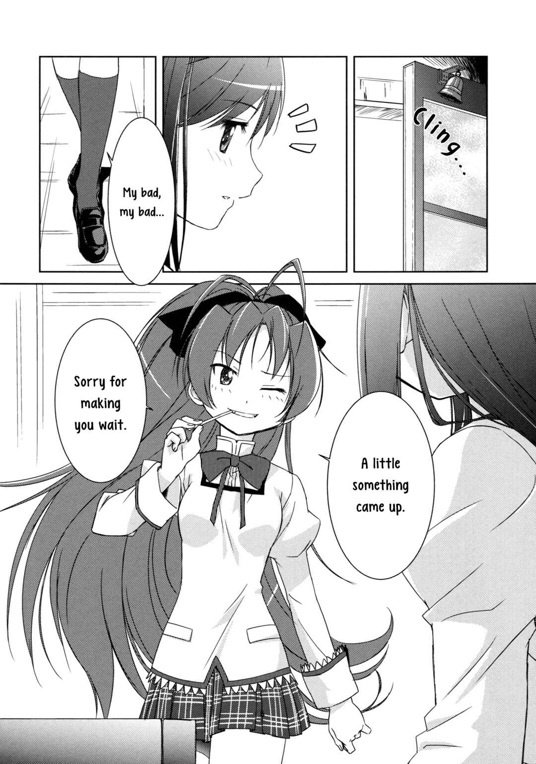 Page 6 Chapter Unknown_8202 Mahou Shoujo Madoka★Magica - Be With You (Doujinshi)