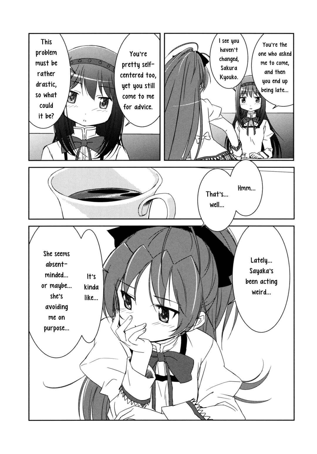 Page 7 Chapter Unknown_8202 Mahou Shoujo Madoka★Magica - Be With You (Doujinshi)