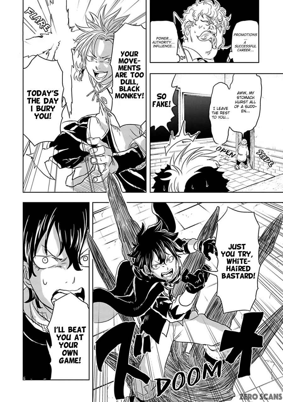 Page 12 Chapter 7 Junk the Black Shadow