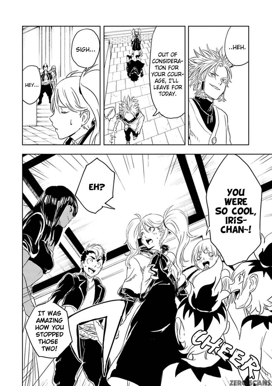 Page 14 Chapter 7 Junk the Black Shadow