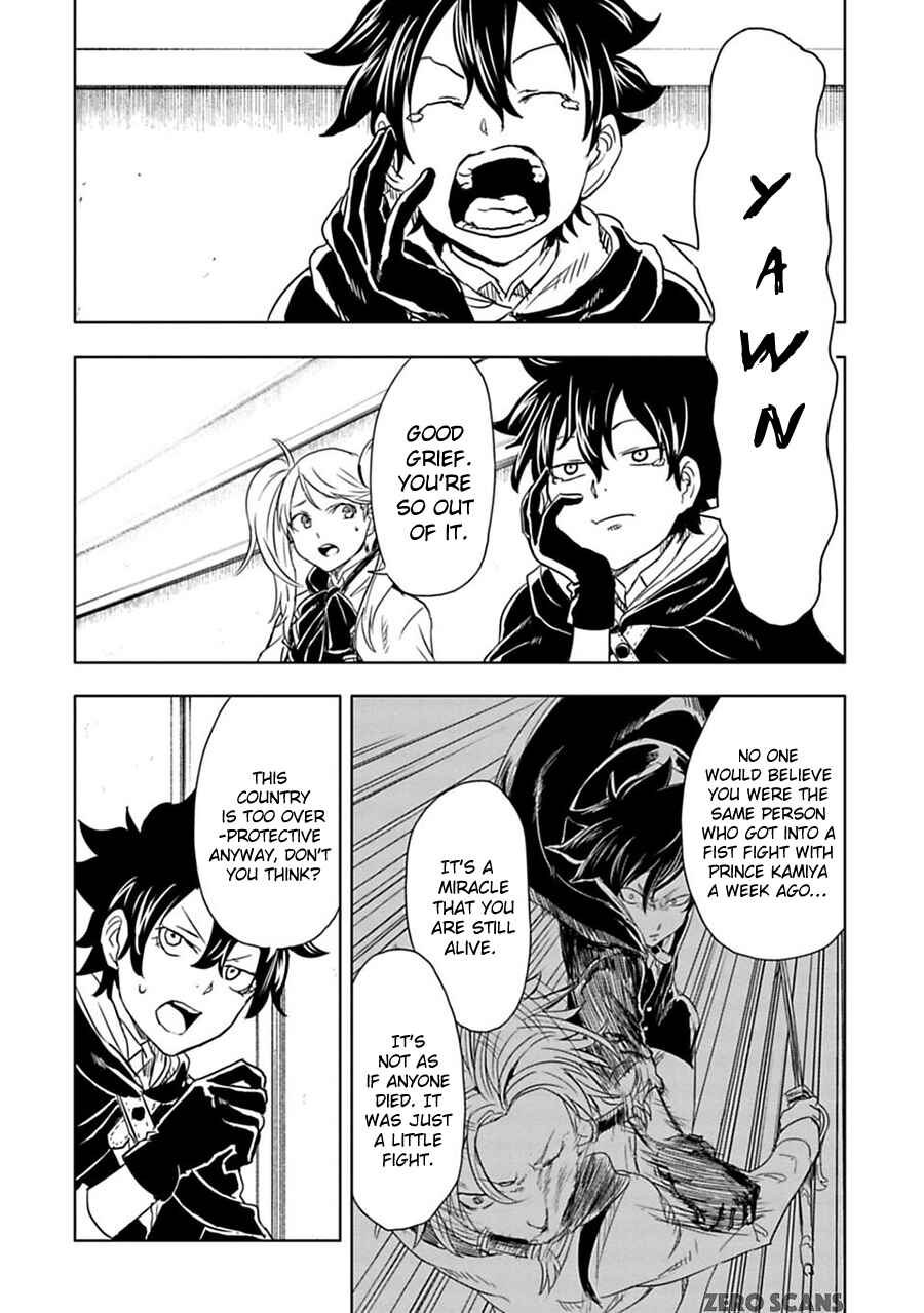 Page 4 Chapter 7 Junk the Black Shadow