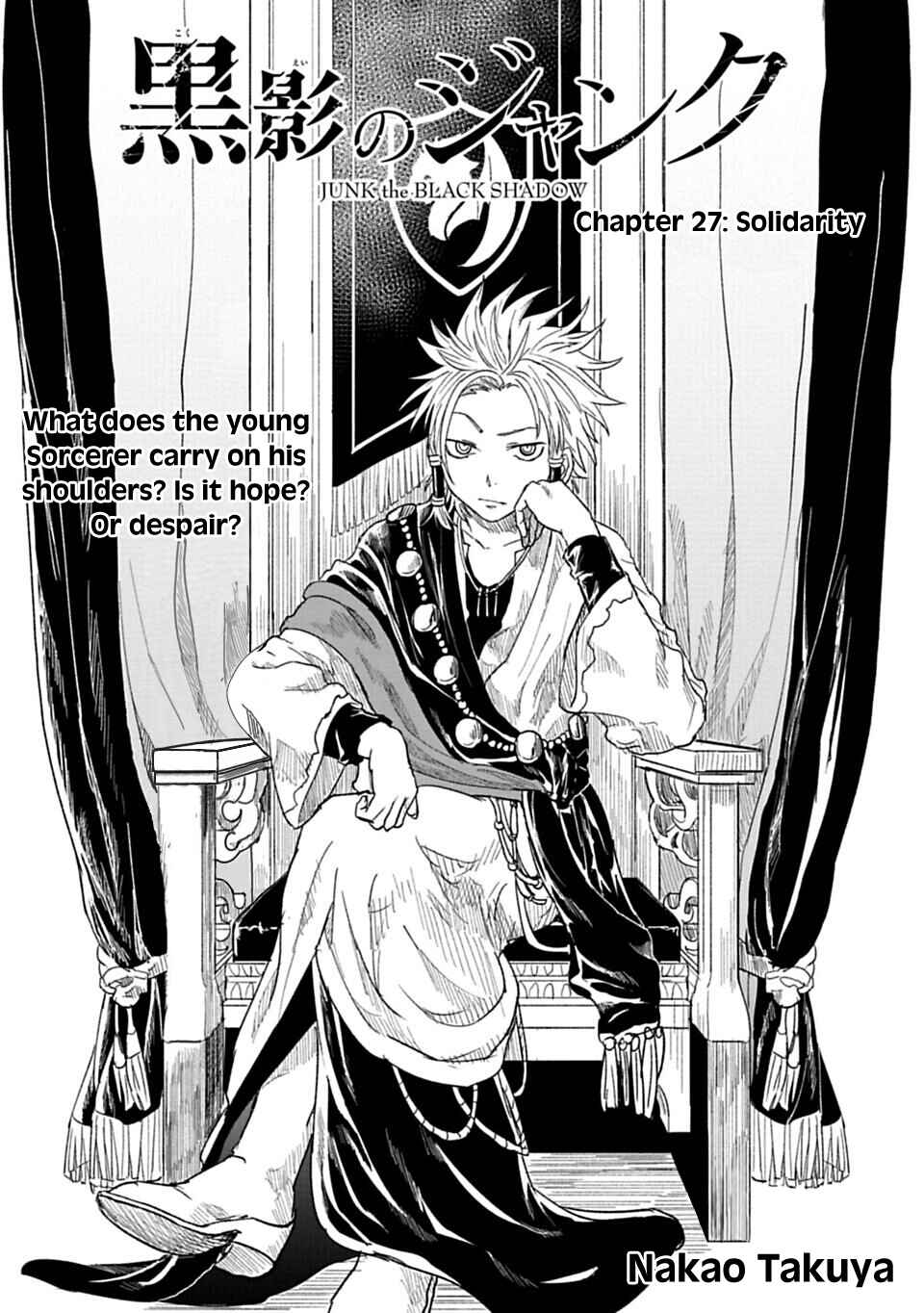 Page 10 Chapter 27 Junk the Black Shadow