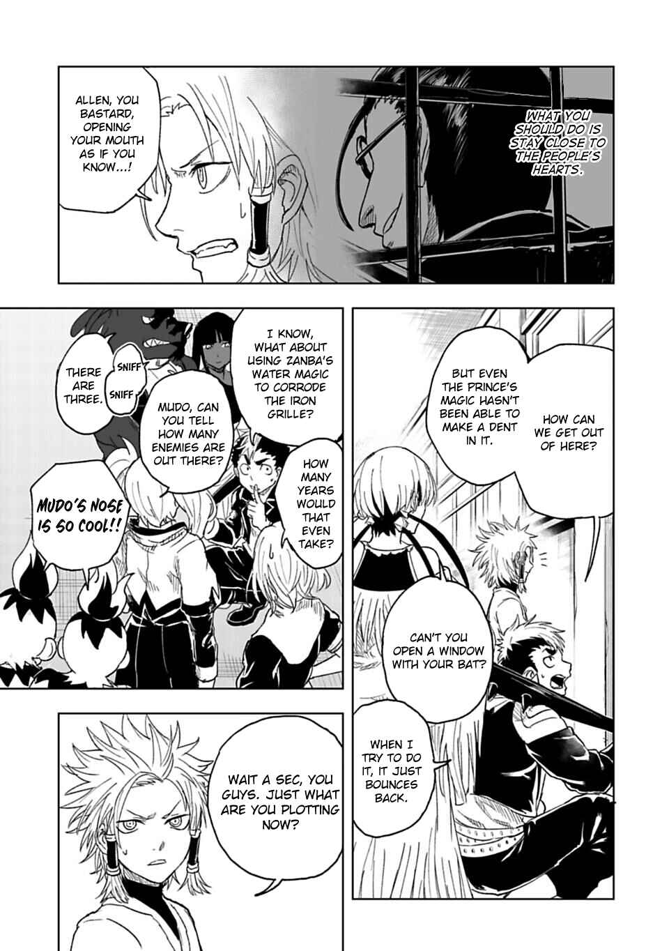 Page 13 Chapter 27 Junk the Black Shadow