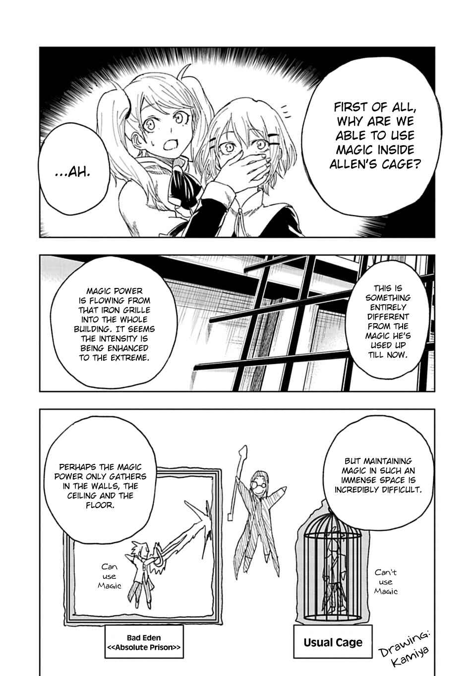 Page 16 Chapter 27 Junk the Black Shadow