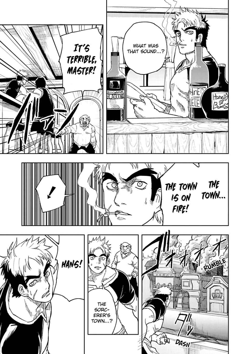 Page 5 Chapter 27 Junk the Black Shadow