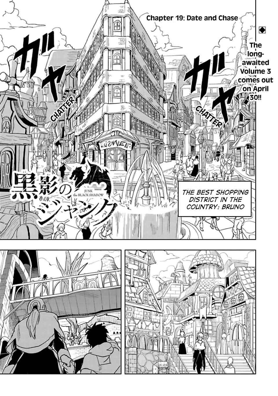 Page 3 Chapter 19 Junk the Black Shadow