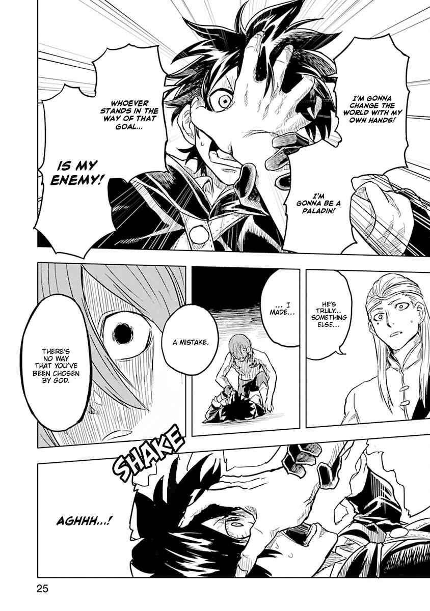 Page 24 Chapter 36 Junk the Black Shadow
