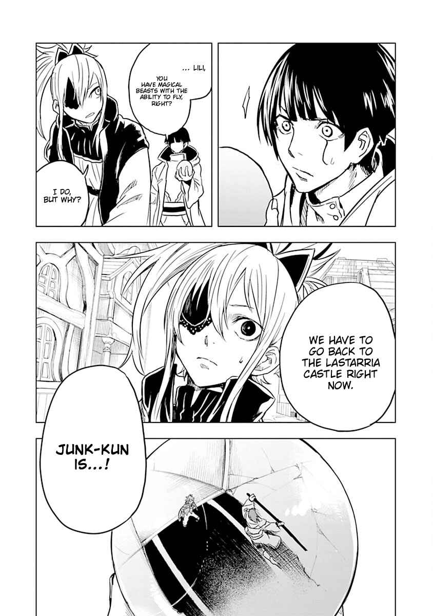 Page 7 Chapter 36 Junk the Black Shadow