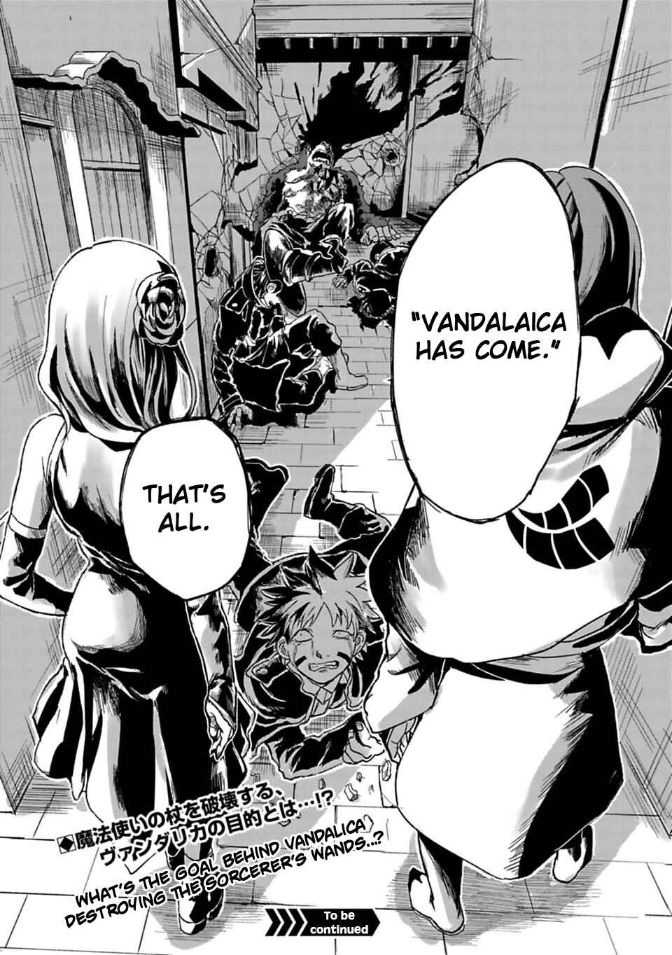 Page 25 Chapter 21 Junk the Black Shadow