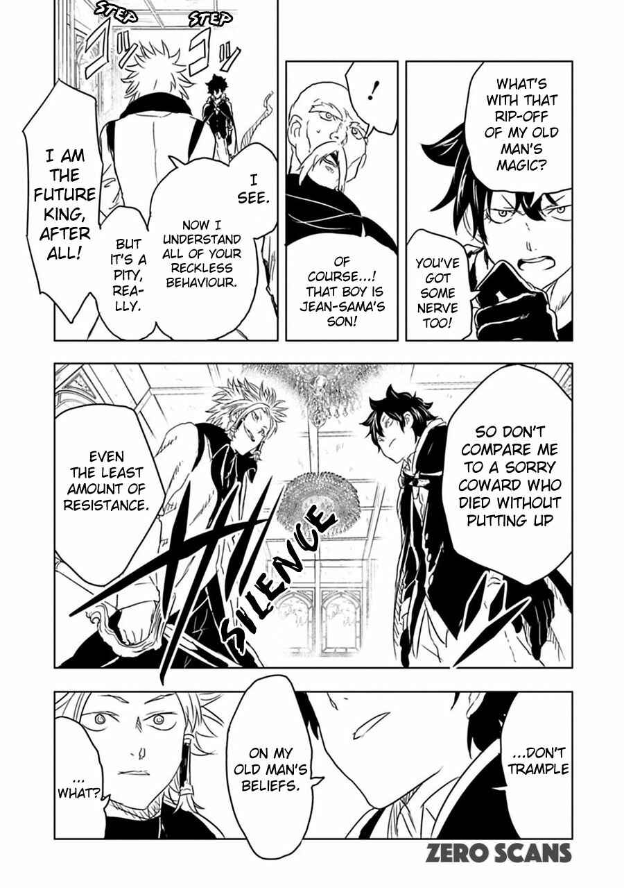 Page 19 Chapter 6 Junk the Black Shadow