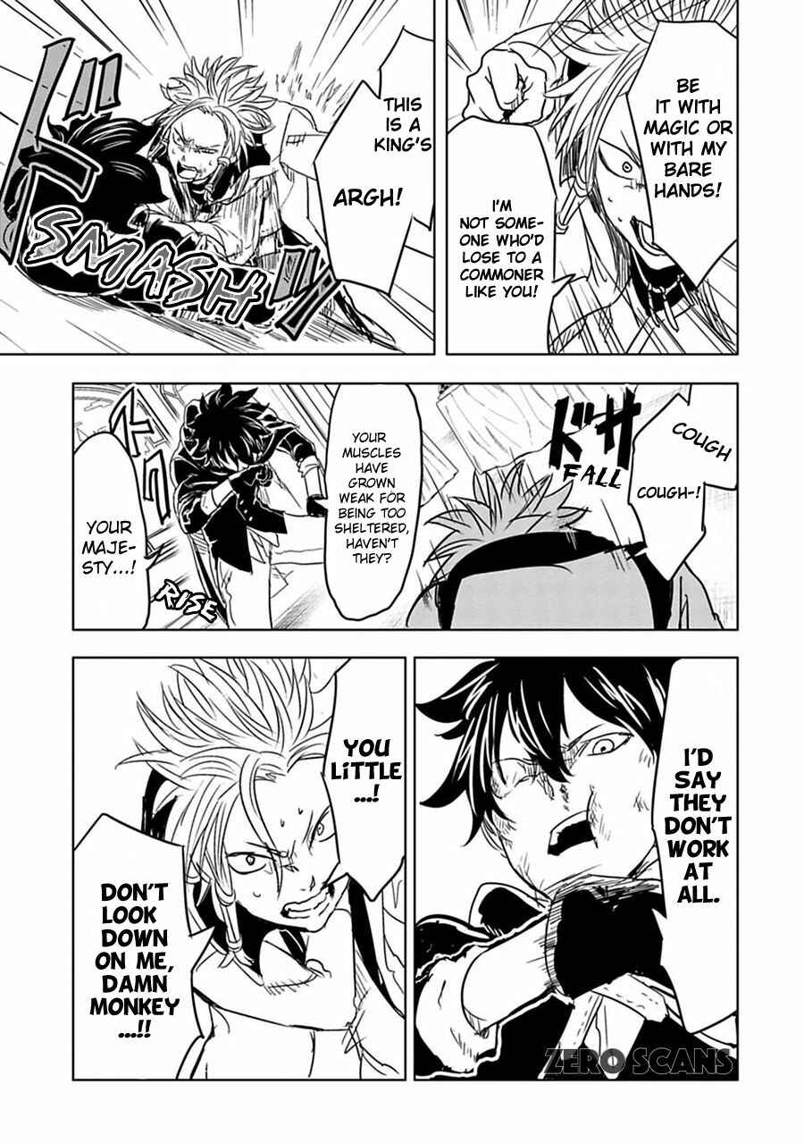 Page 22 Chapter 6 Junk the Black Shadow