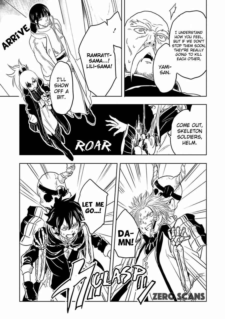 Page 24 Chapter 6 Junk the Black Shadow