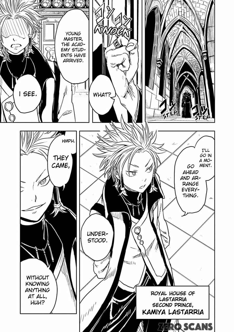 Page 3 Chapter 6 Junk the Black Shadow